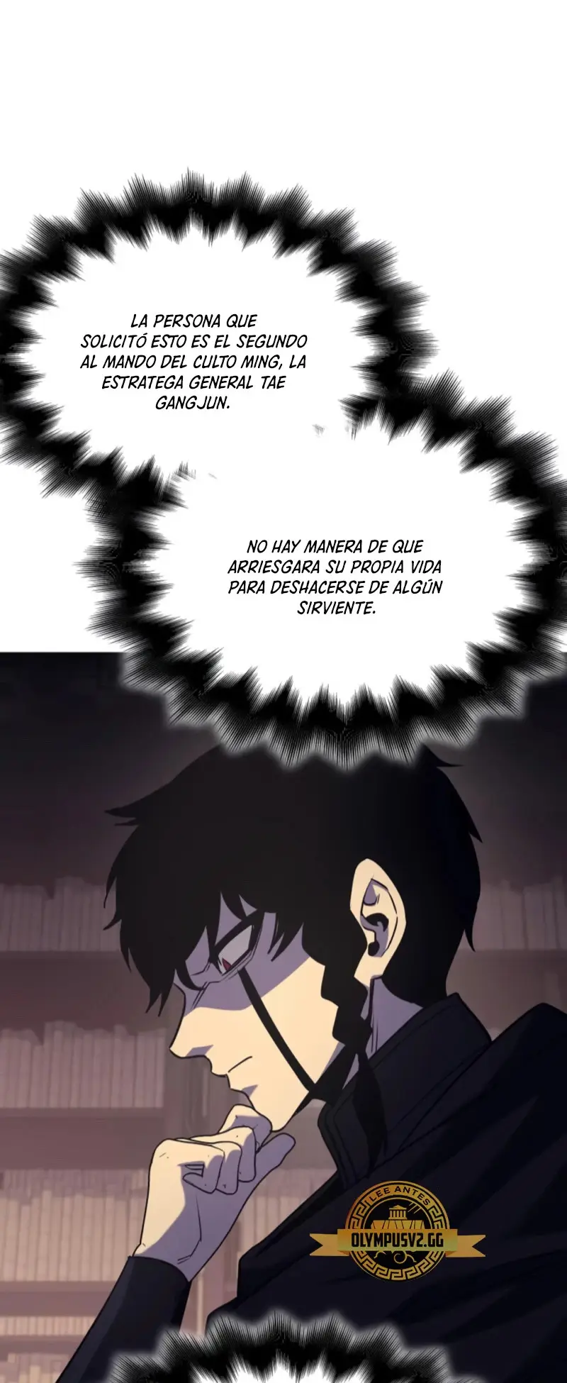 Reencarne Como El Heredero Loco capítulo 101 página 43