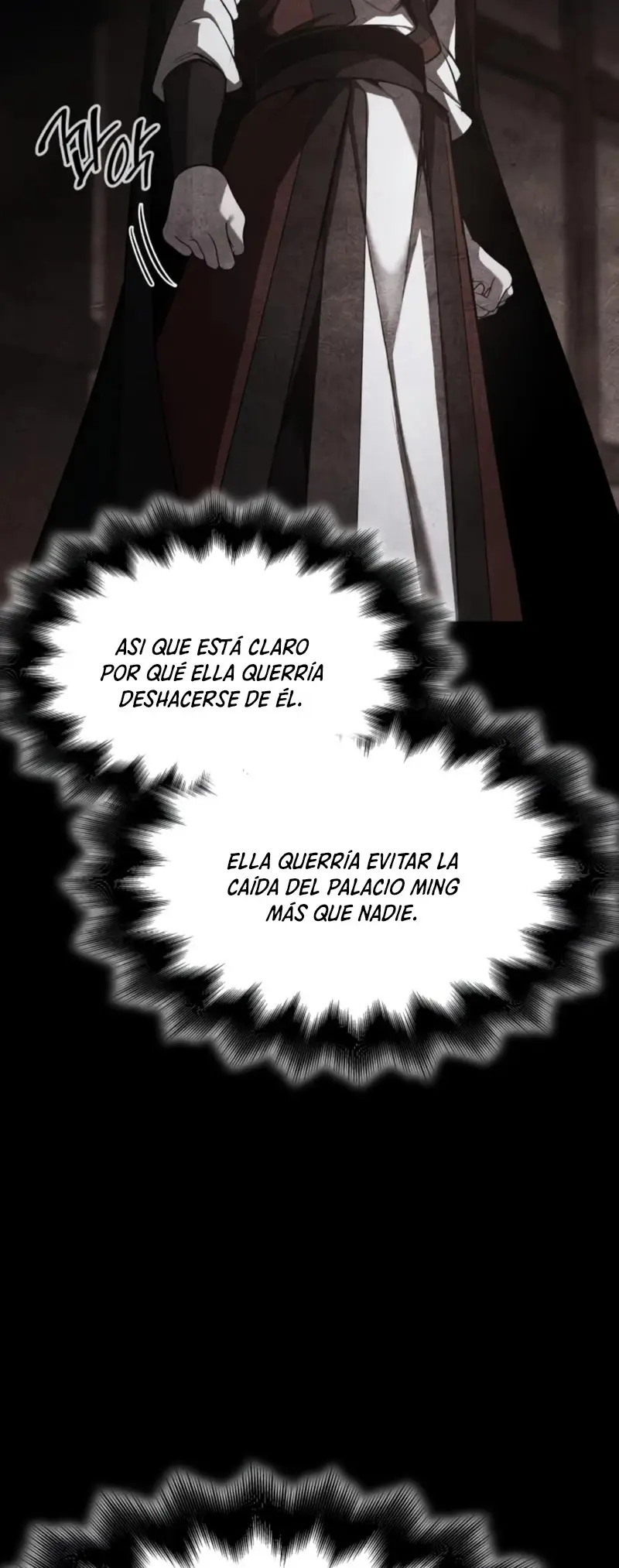 Reencarne Como El Heredero Loco capítulo 101 página 48