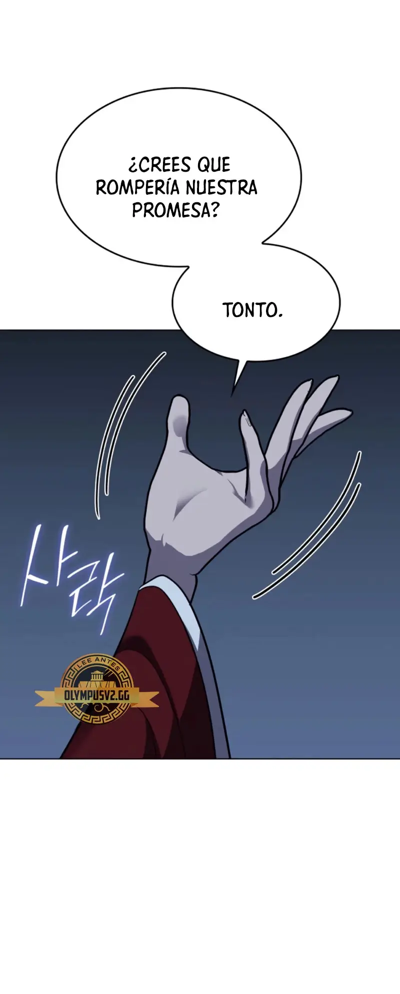 Reencarne Como El Heredero Loco capítulo 101 página 77