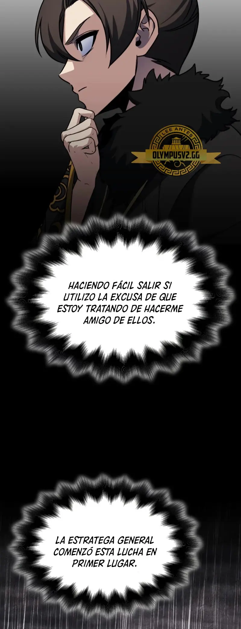 Reencarne Como El Heredero Loco capítulo 102 página 23