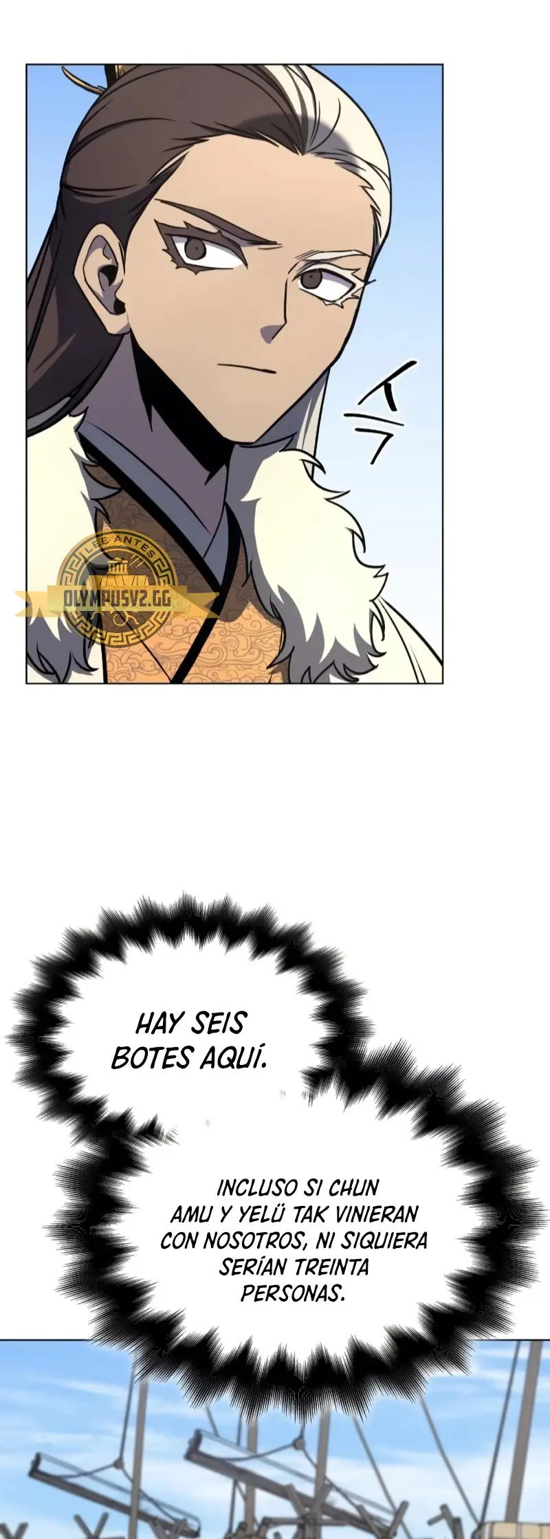Reencarne Como El Heredero Loco capítulo 102 página 37