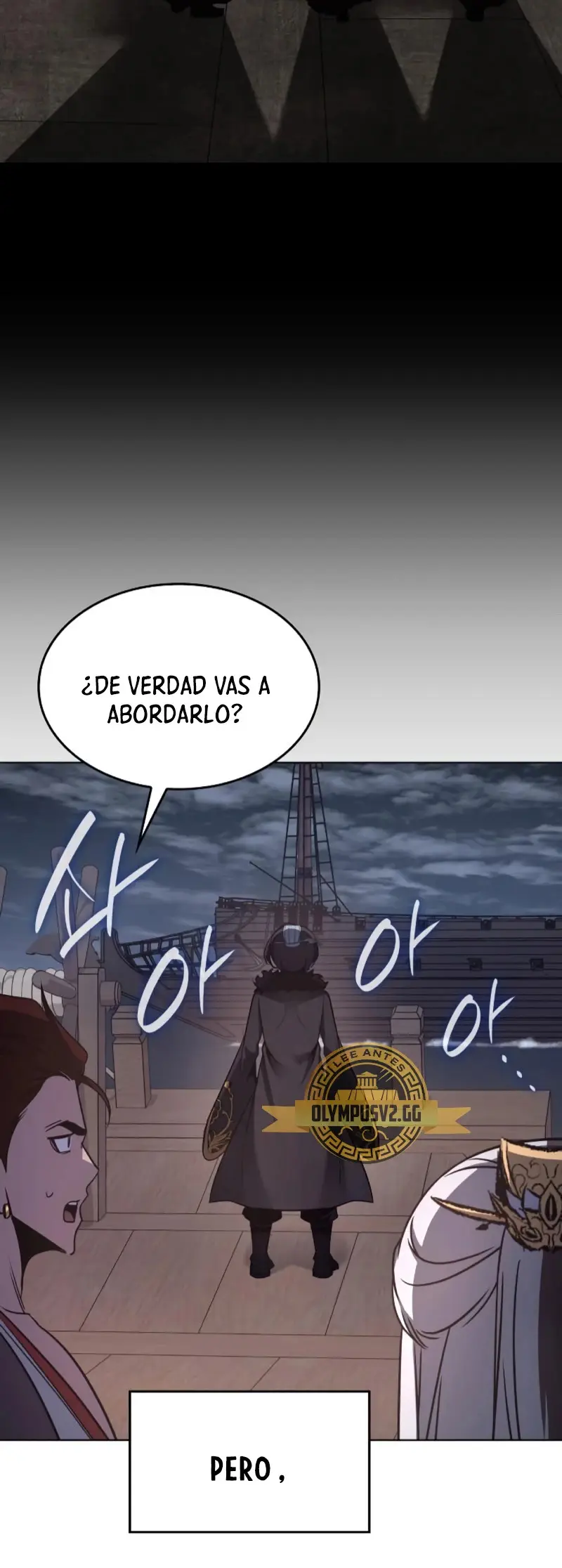 Reencarne Como El Heredero Loco capítulo 102 página 59
