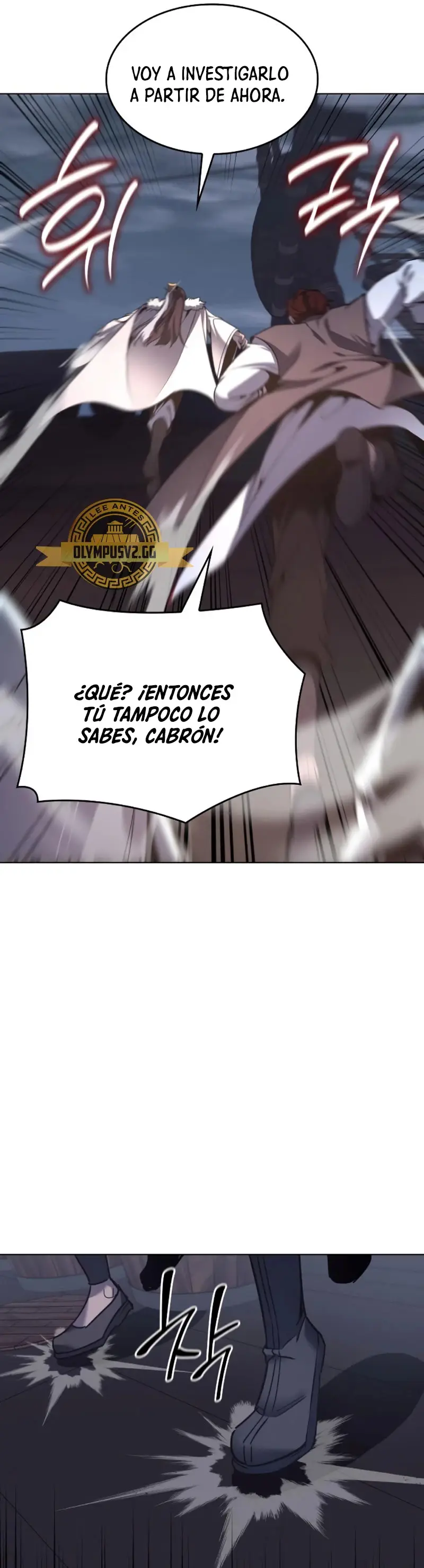 Reencarne Como El Heredero Loco capítulo 102 página 66