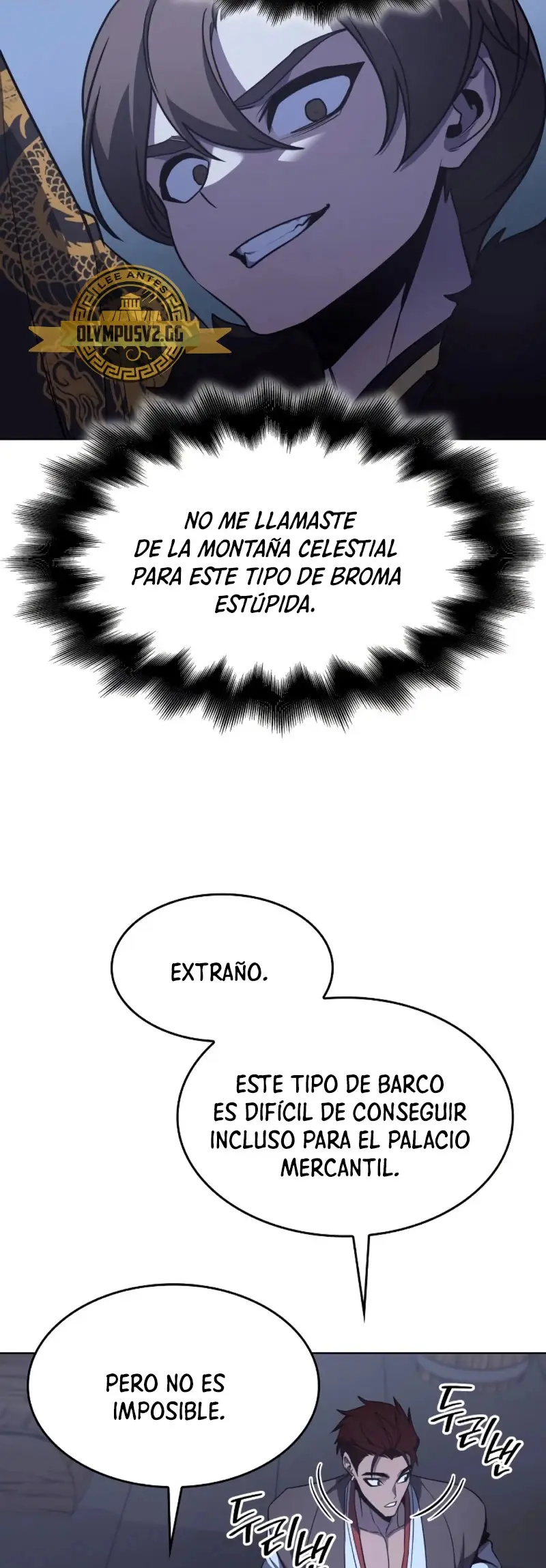 Reencarne Como El Heredero Loco capítulo 102 página 71