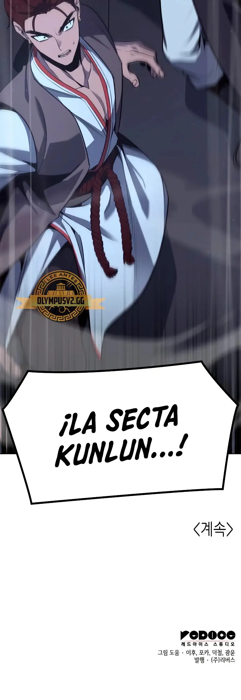 Reencarne Como El Heredero Loco capítulo 102 página 81