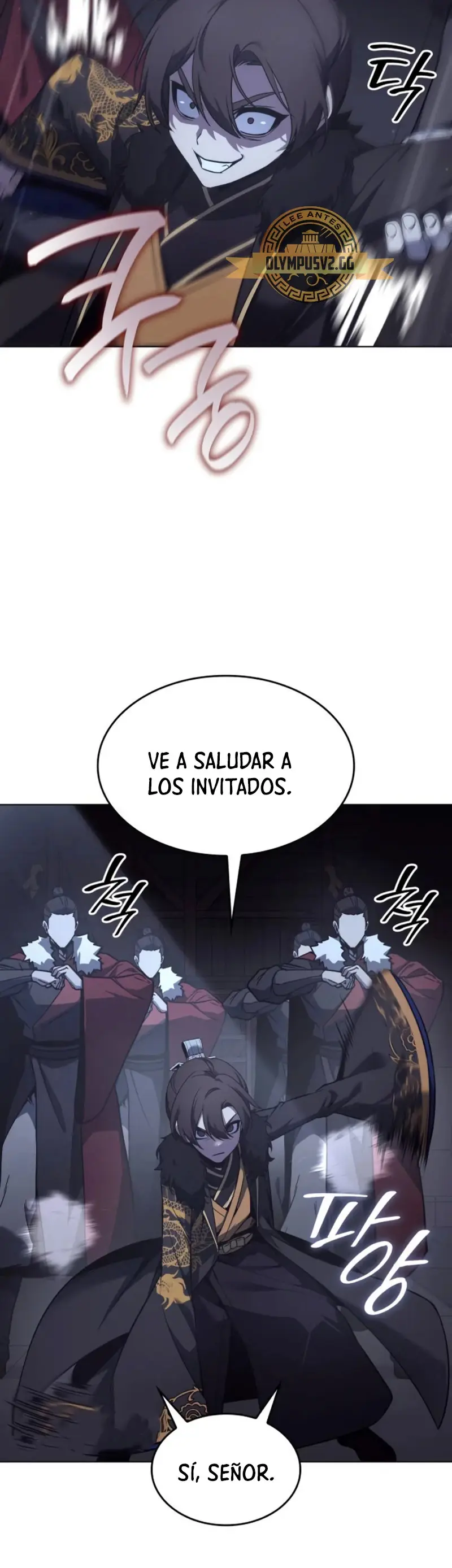 Reencarne Como El Heredero Loco capítulo 103 página 11
