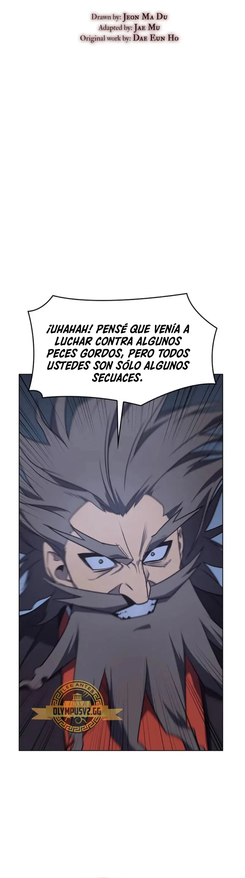 Reencarne Como El Heredero Loco capítulo 103 página 18