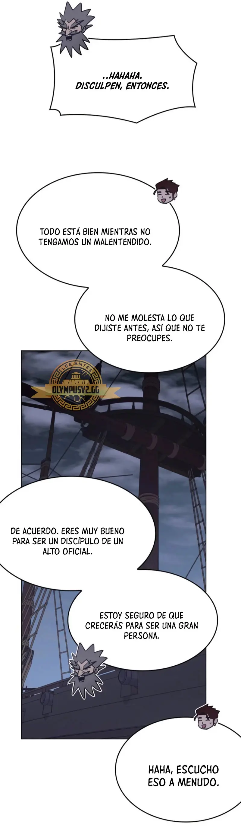 Reencarne Como El Heredero Loco capítulo 103 página 23