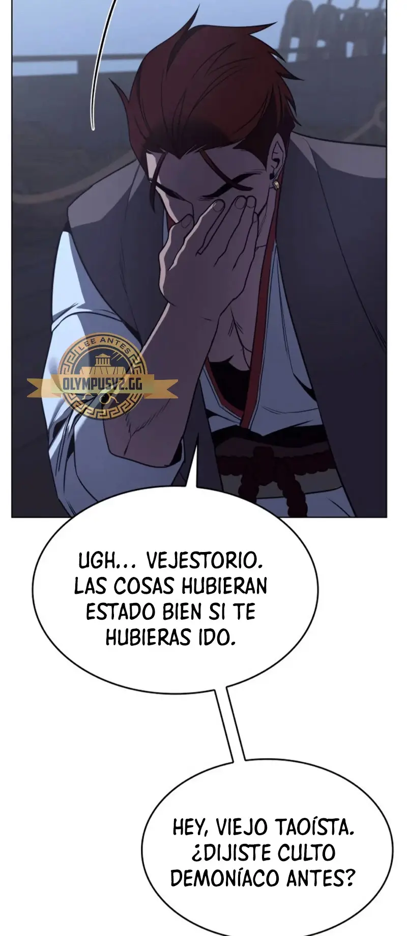 Reencarne Como El Heredero Loco capítulo 103 página 45