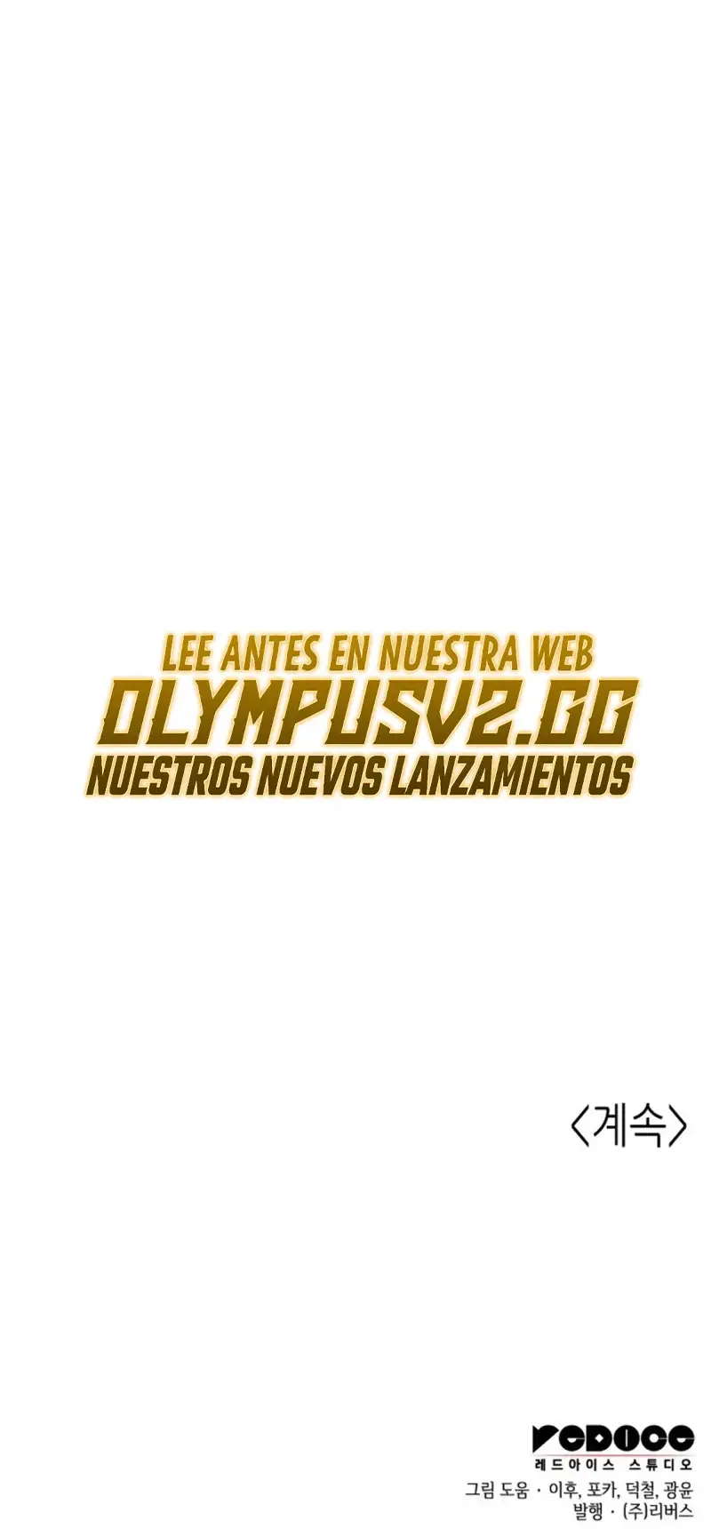 Reencarne Como El Heredero Loco capítulo 103 página 81