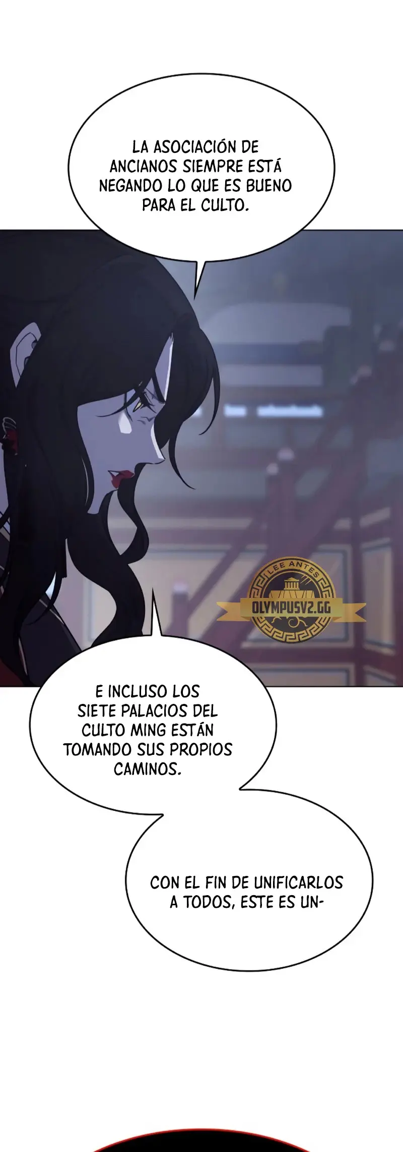 Reencarne Como El Heredero Loco capítulo 104 página 84