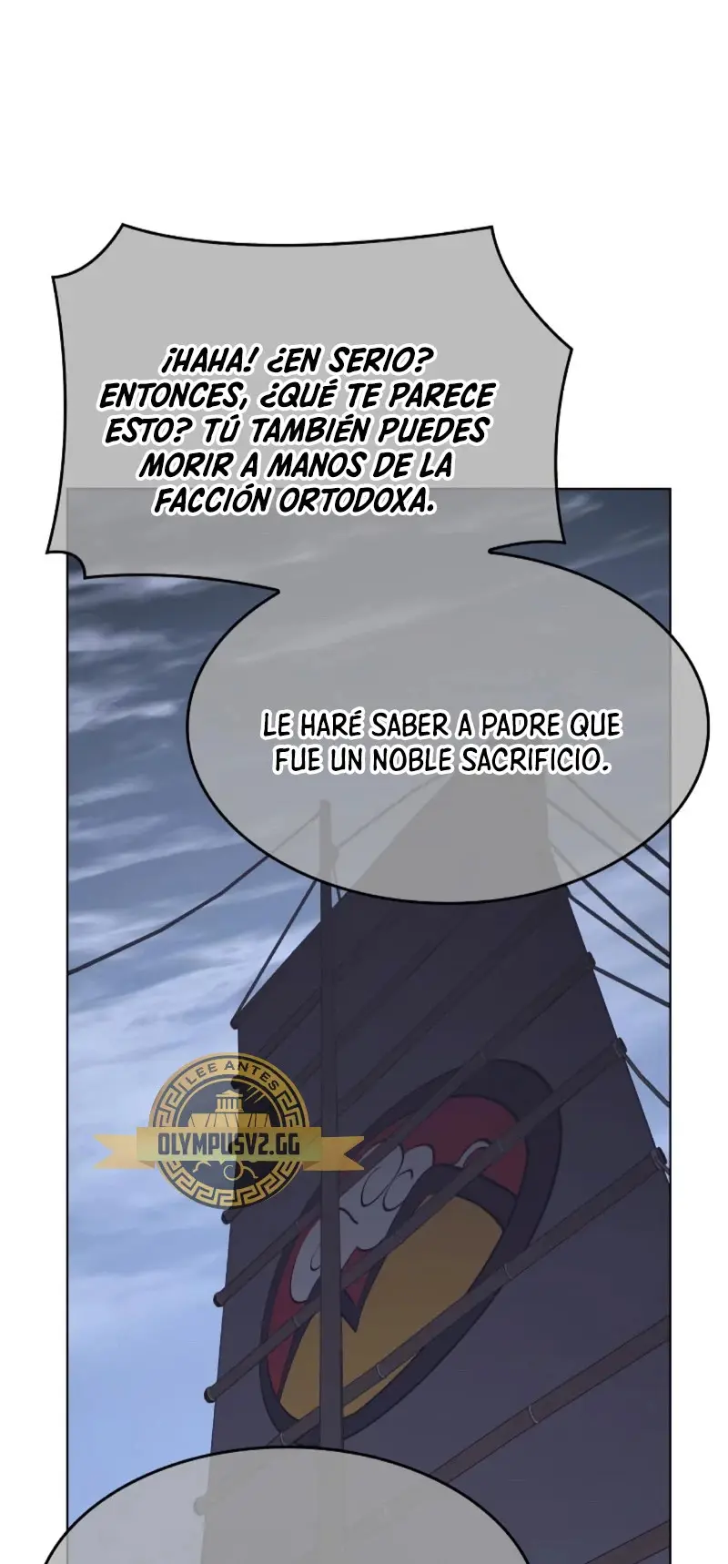 Reencarne Como El Heredero Loco capítulo 104 página 86