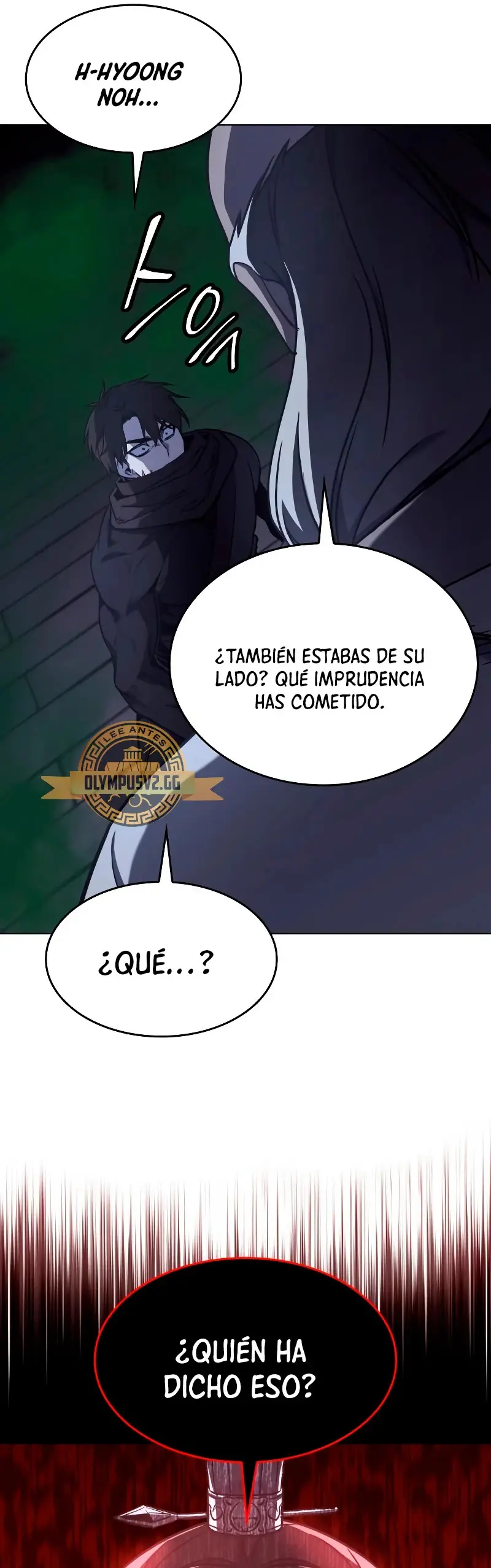 Reencarne Como El Heredero Loco capítulo 104 página 99
