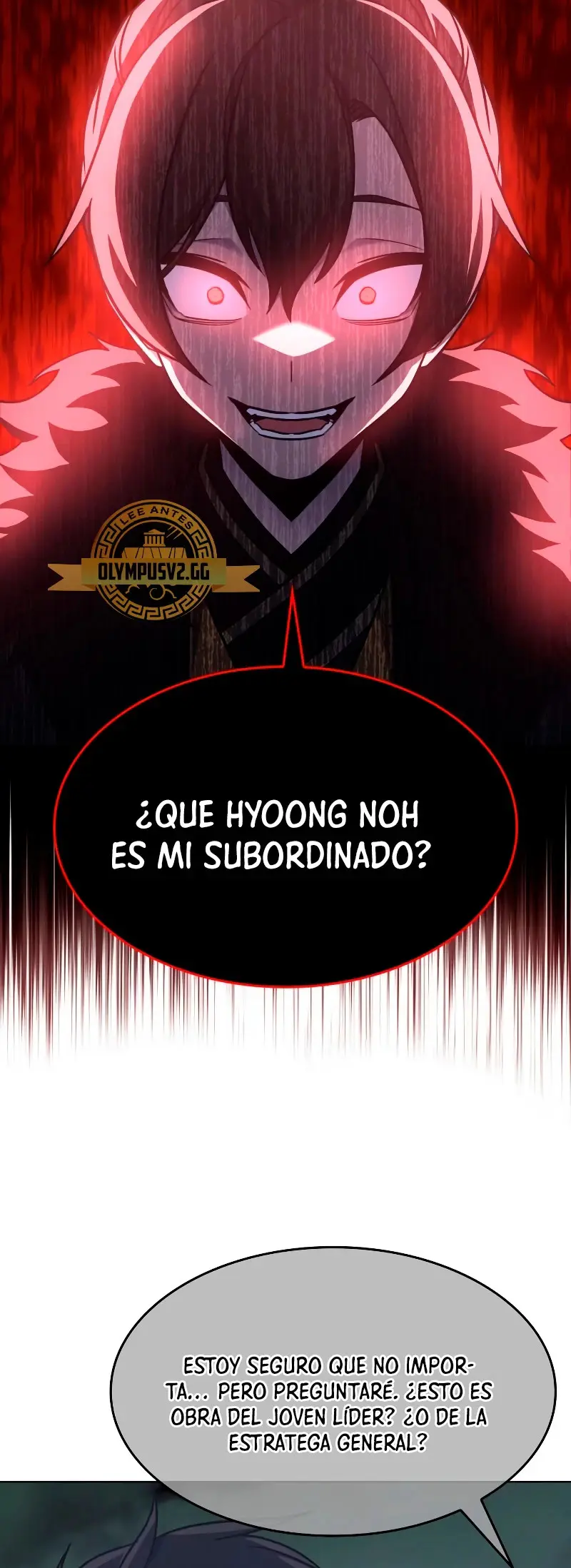 Reencarne Como El Heredero Loco capítulo 104 página 100