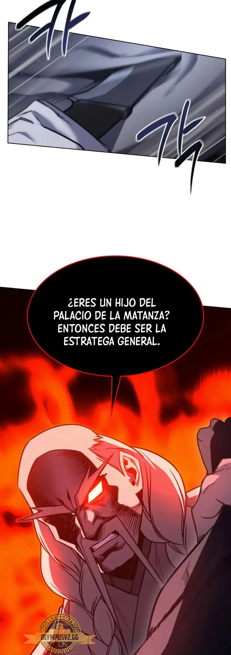 Reencarne Como El Heredero Loco capítulo 105 página 4