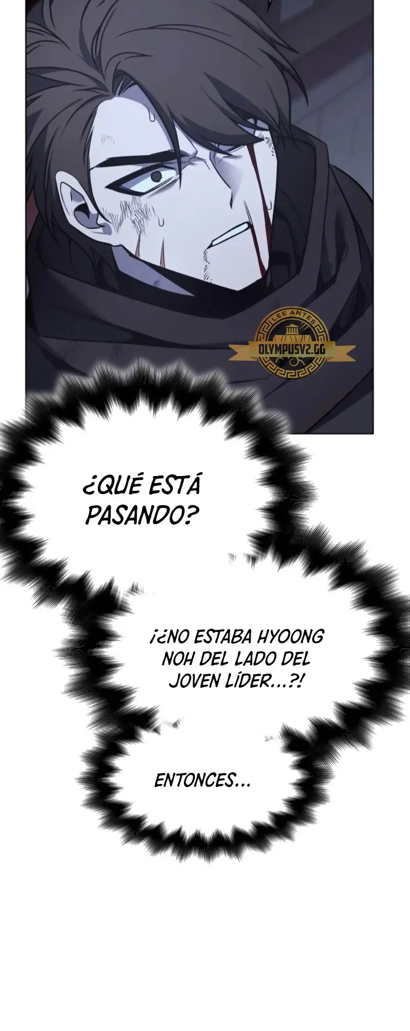 Reencarne Como El Heredero Loco capítulo 105 página 13