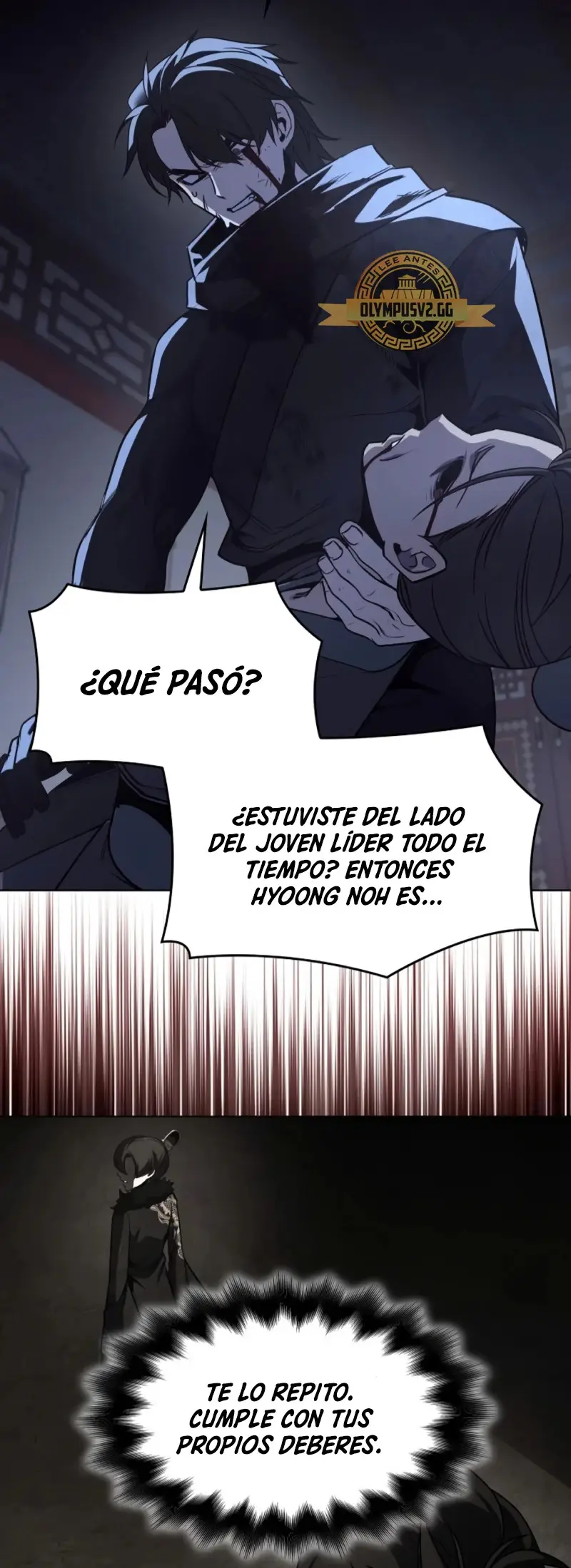Reencarne Como El Heredero Loco capítulo 105 página 18