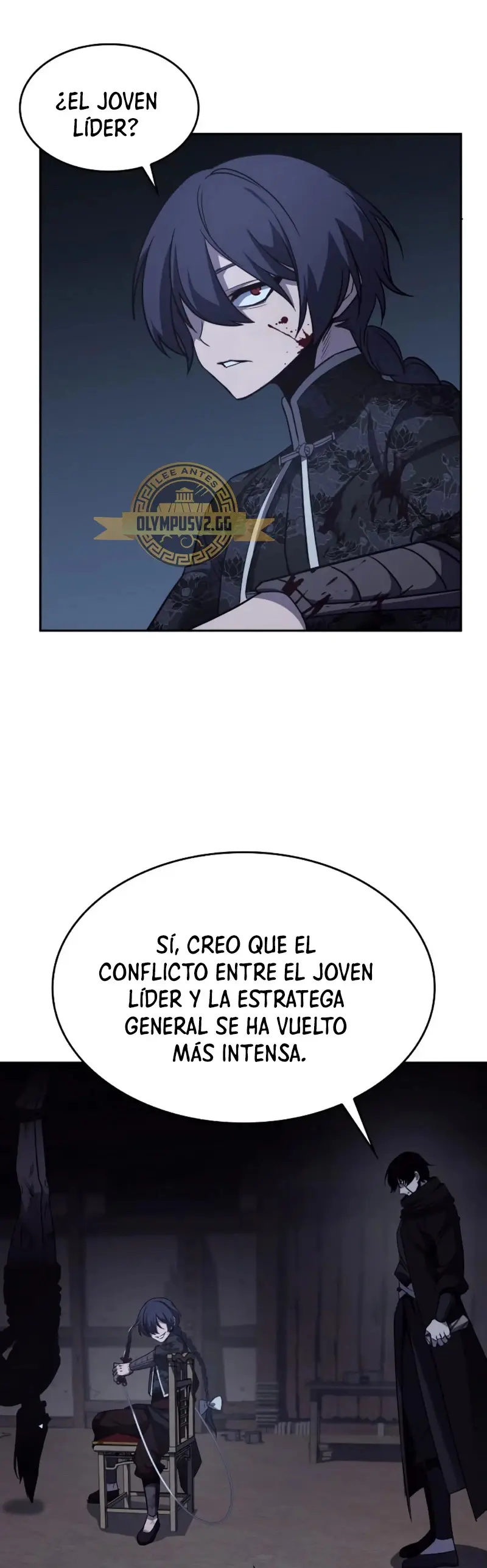 Reencarne Como El Heredero Loco capítulo 106 página 3