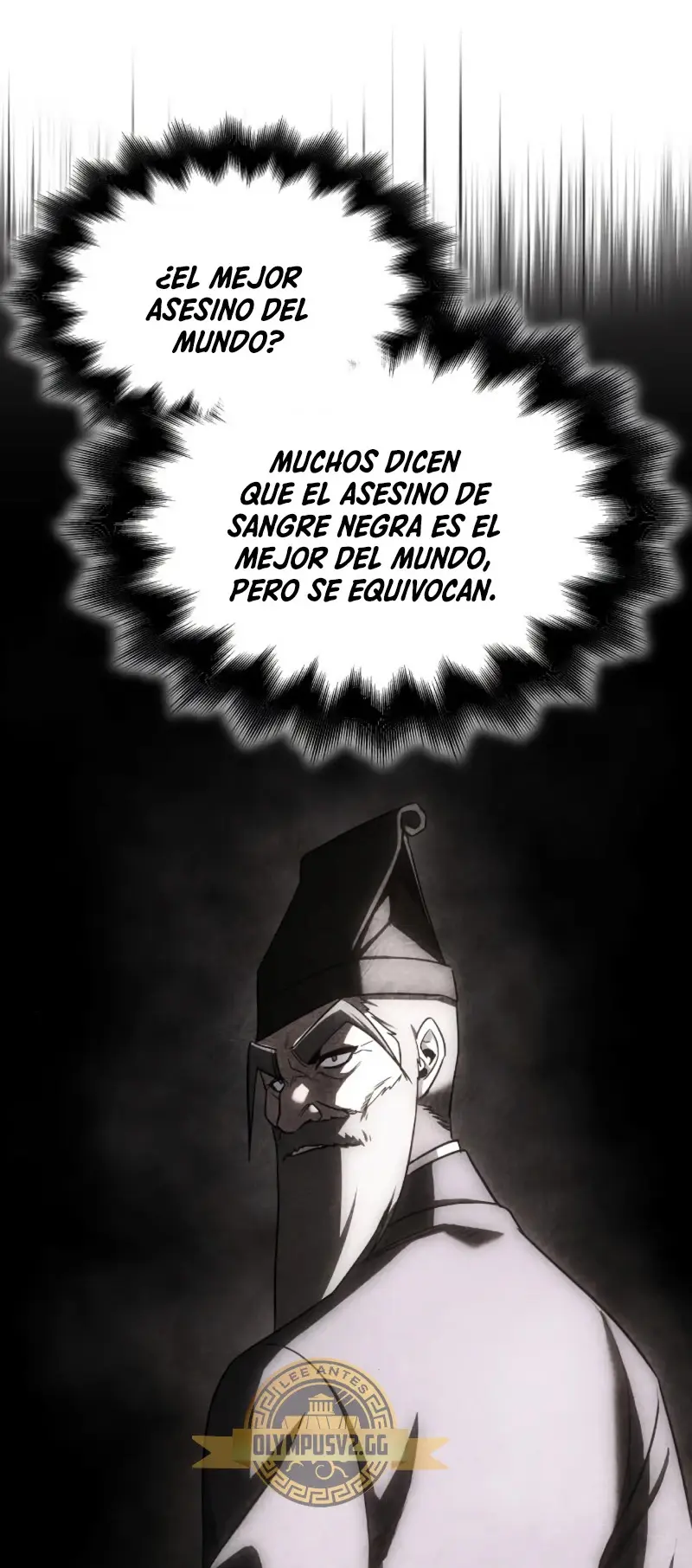 Reencarne Como El Heredero Loco capítulo 106 página 23
