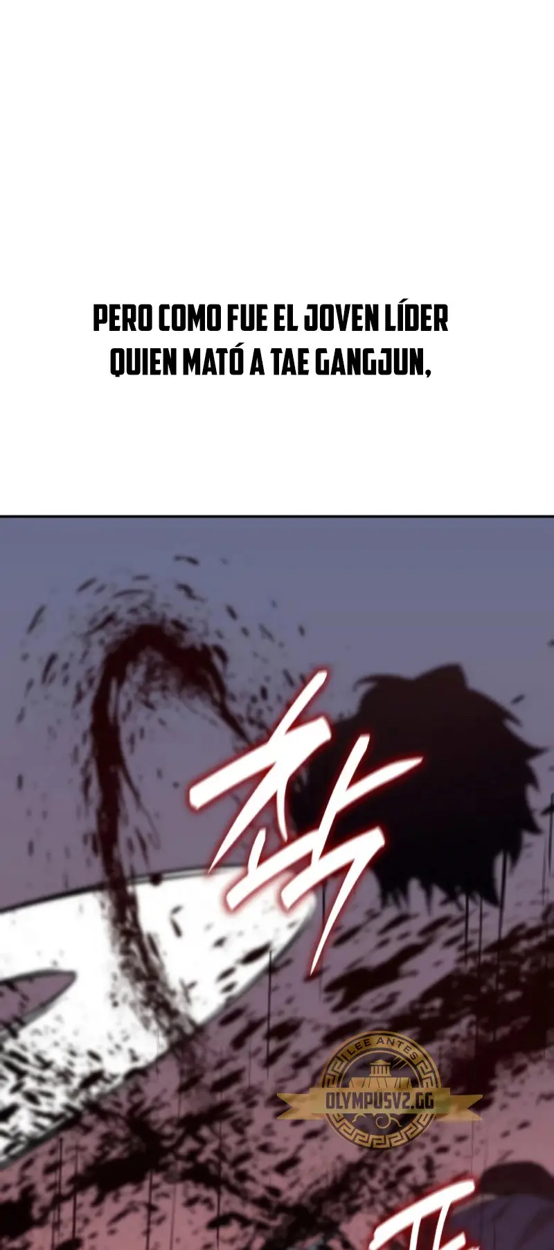 Reencarne Como El Heredero Loco capítulo 106 página 50