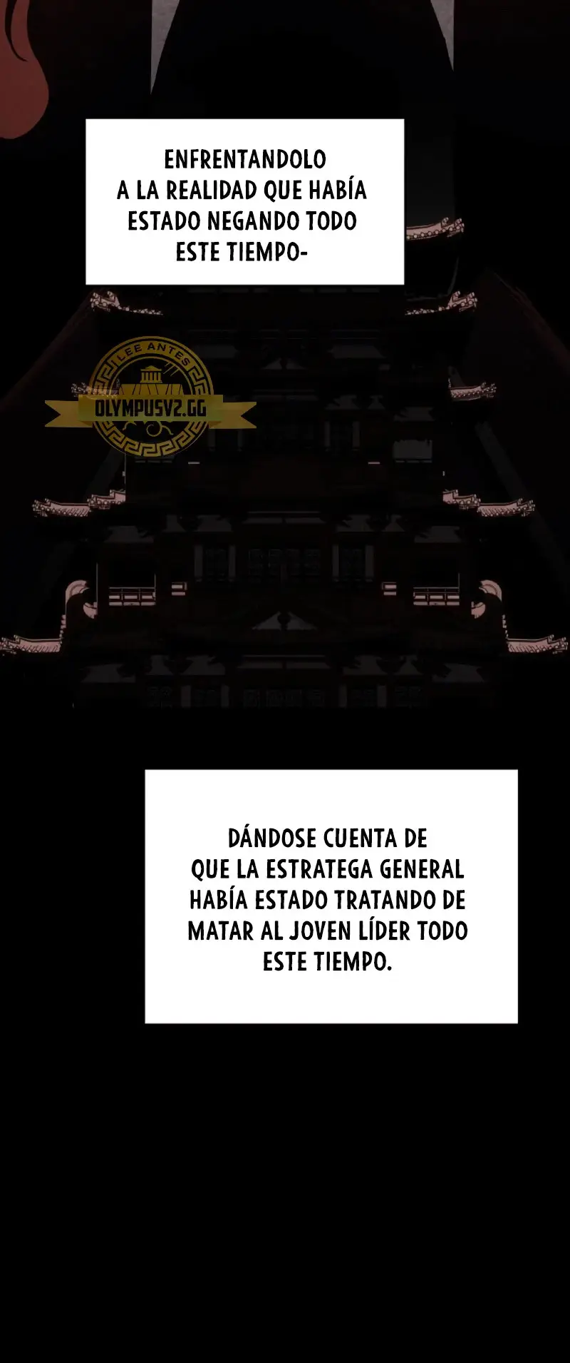 Reencarne Como El Heredero Loco capítulo 106 página 75