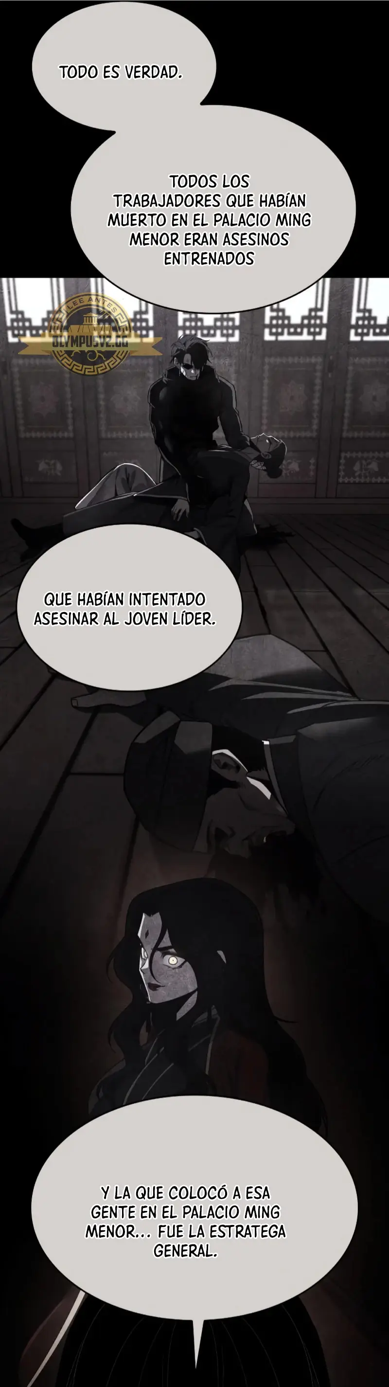 Reencarne Como El Heredero Loco capítulo 106 página 82