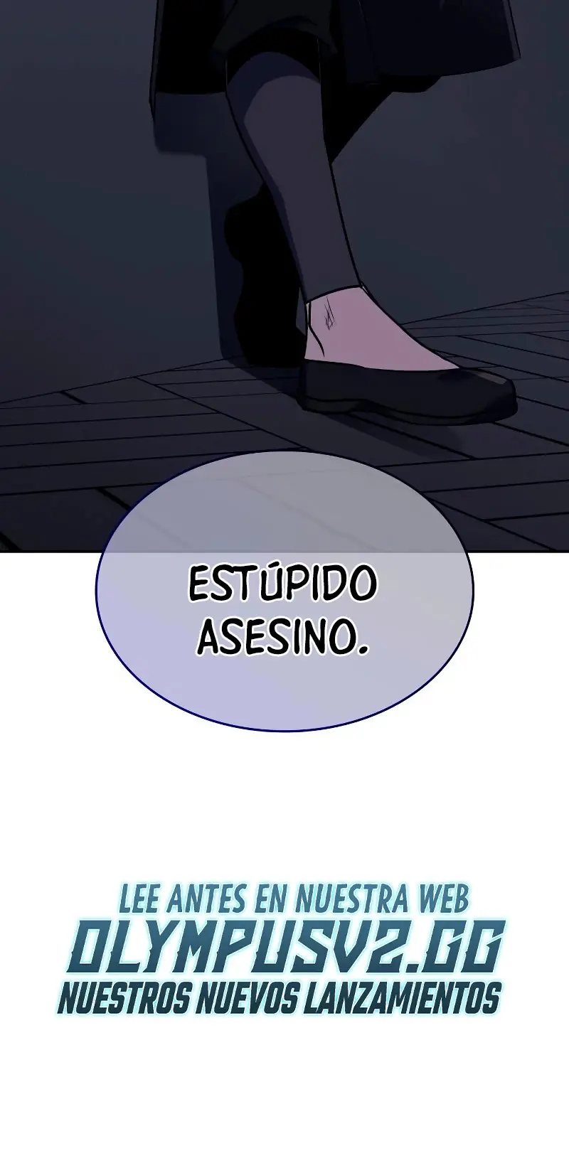 Reencarne Como El Heredero Loco capítulo 106 página 98