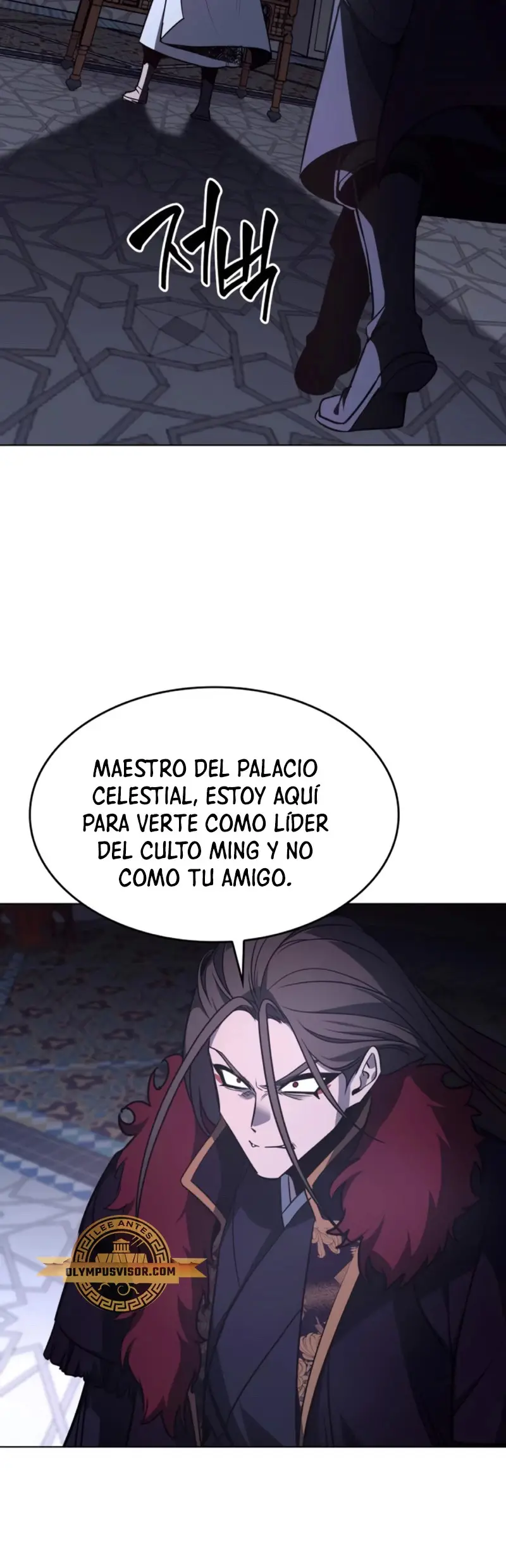 Reencarne Como El Heredero Loco capítulo 107 página 39