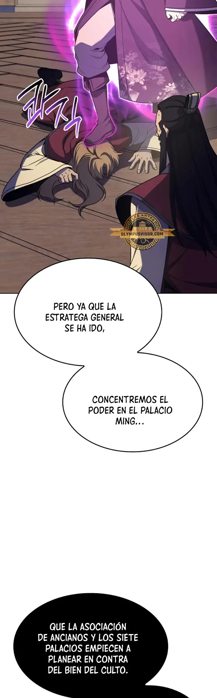 Reencarne Como El Heredero Loco capítulo 108 página 74