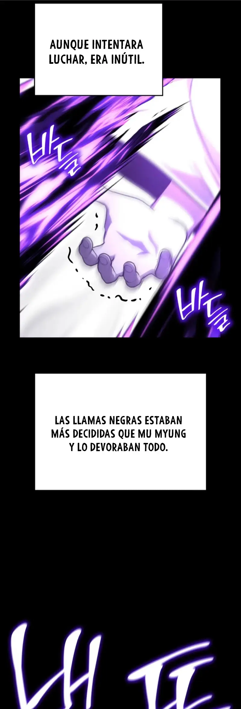 Reencarne Como El Heredero Loco capítulo 109 página 54