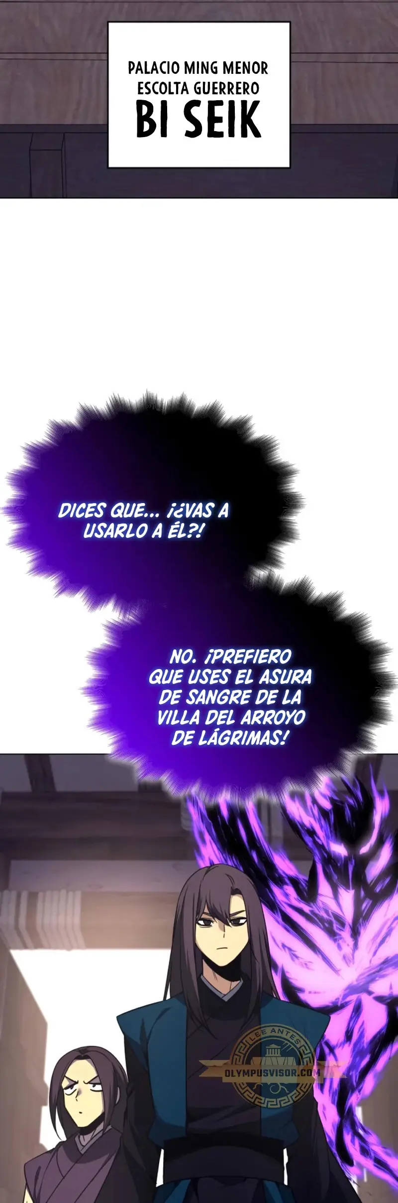 Reencarne Como El Heredero Loco capítulo 109 página 97