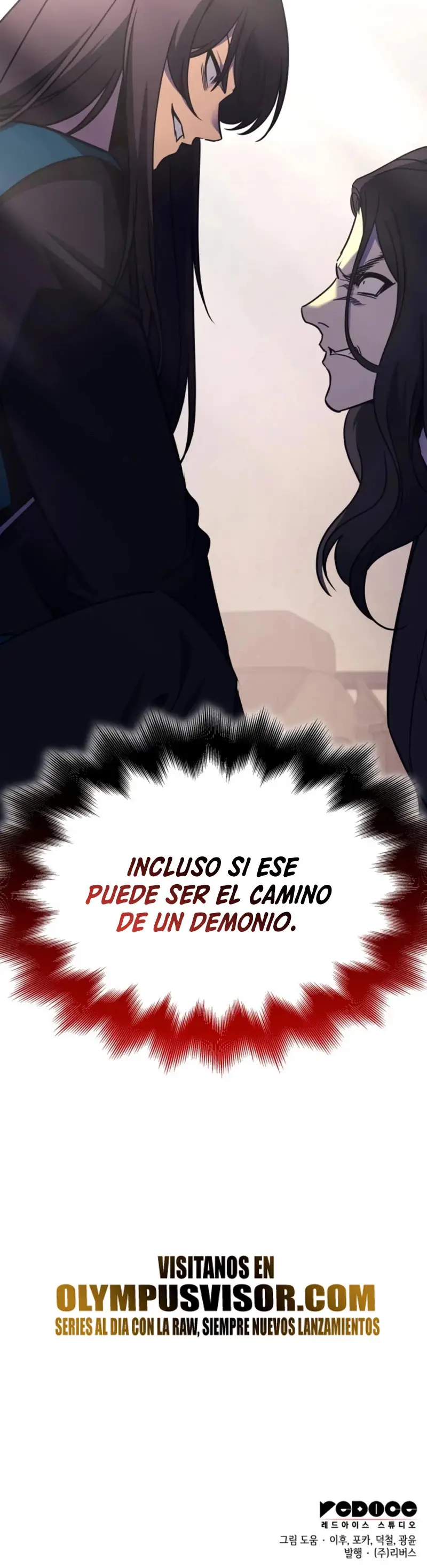 Reencarne Como El Heredero Loco capítulo 109 página 102