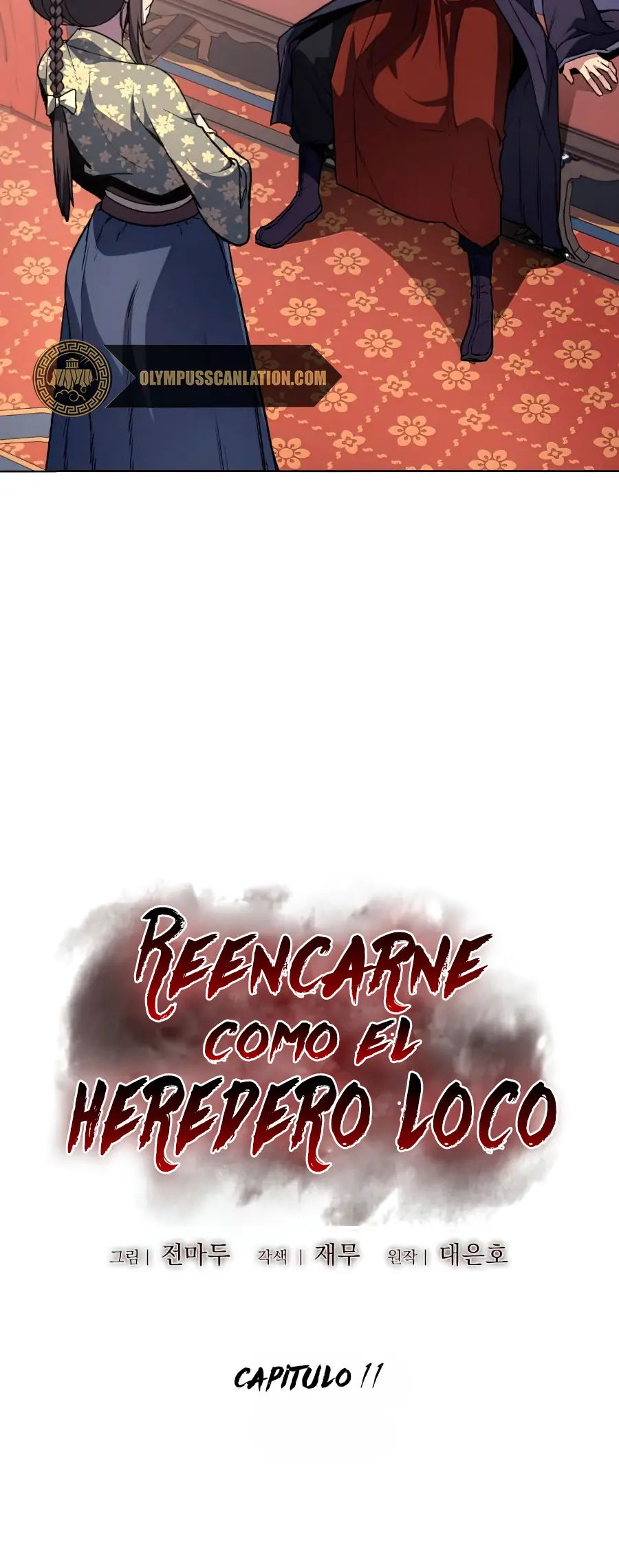 Reencarne Como El Heredero Loco capítulo 11 página 25