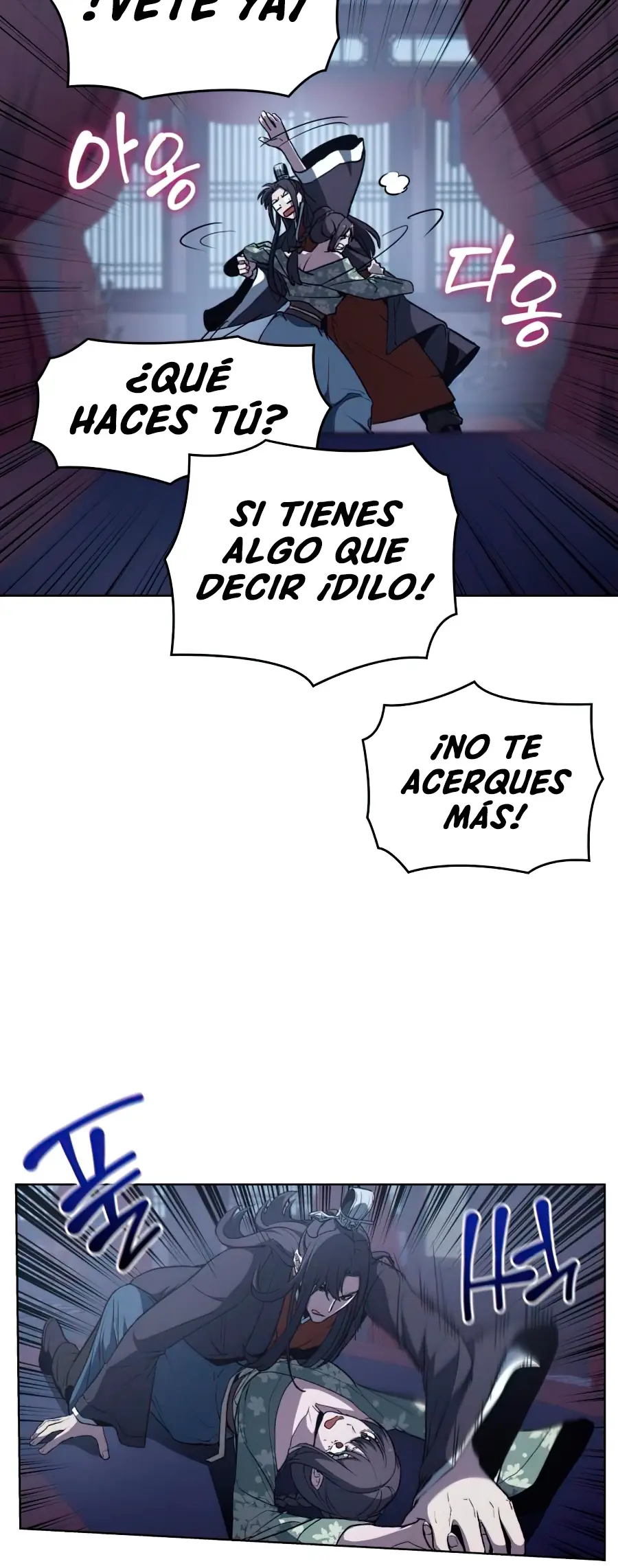 Reencarne Como El Heredero Loco capítulo 11 página 48