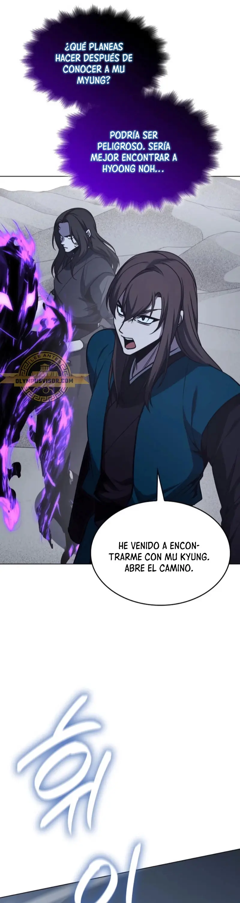 Reencarne Como El Heredero Loco capítulo 110 página 62