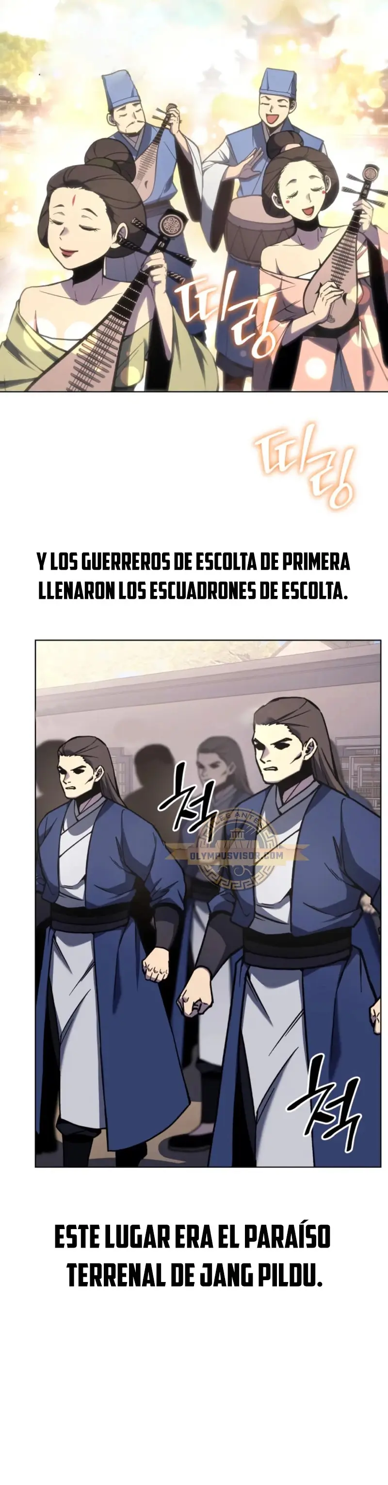 Reencarne Como El Heredero Loco capítulo 111 página 51