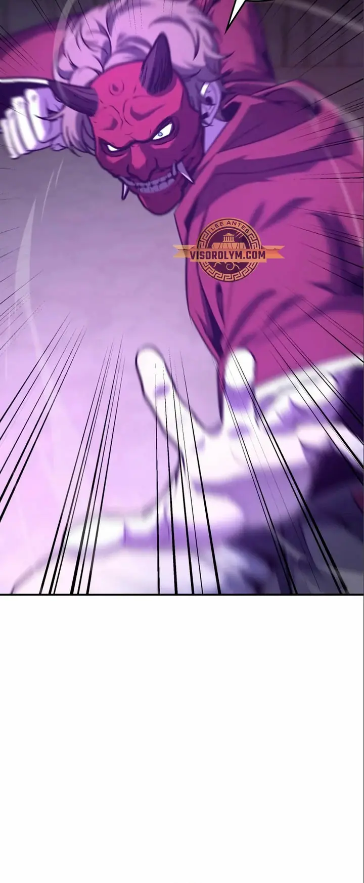 Reencarne Como El Heredero Loco capítulo 116 página 26