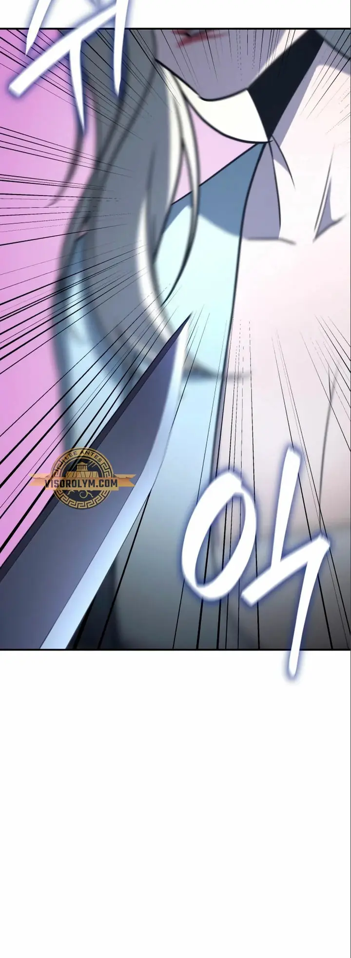 Reencarne Como El Heredero Loco capítulo 116 página 69