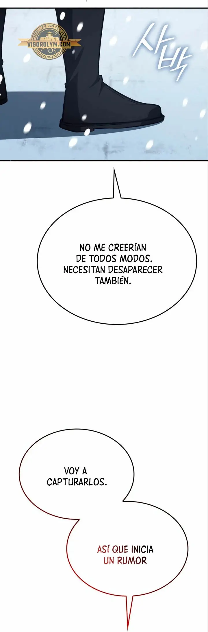 Reencarne Como El Heredero Loco capítulo 116 página 85