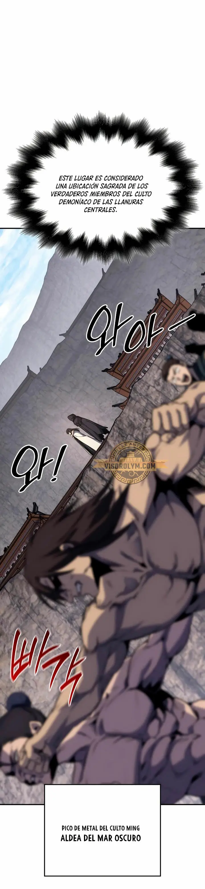 Reencarne Como El Heredero Loco capítulo 117 página 57