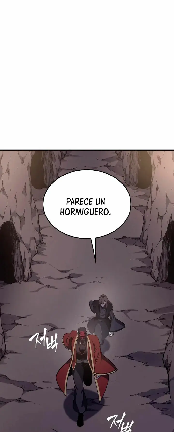 Reencarne Como El Heredero Loco capítulo 117 página 73