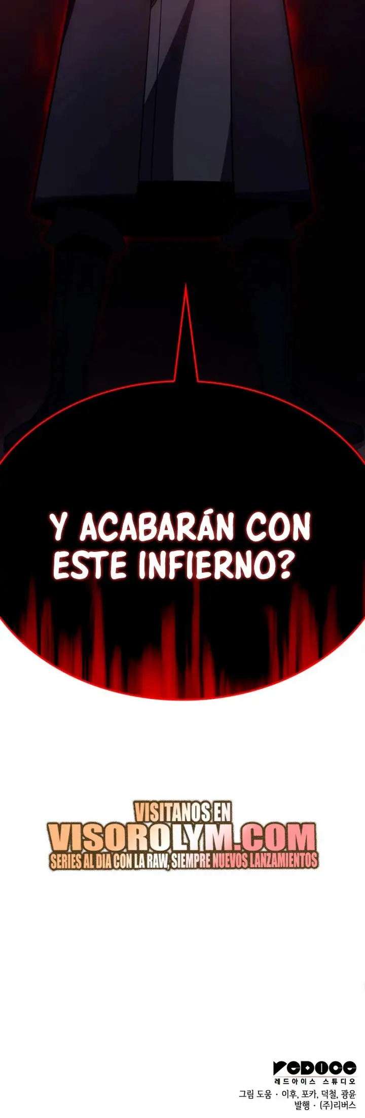 Reencarne Como El Heredero Loco capítulo 118 página 110