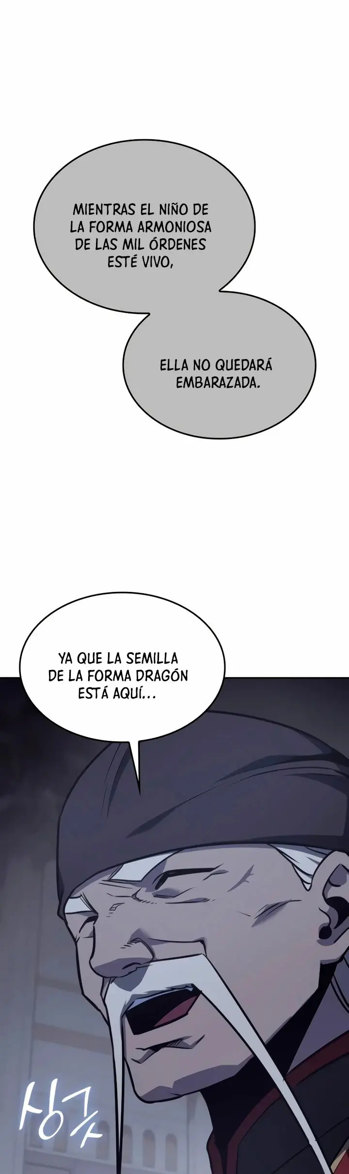 Reencarne Como El Heredero Loco capítulo 119 página 44