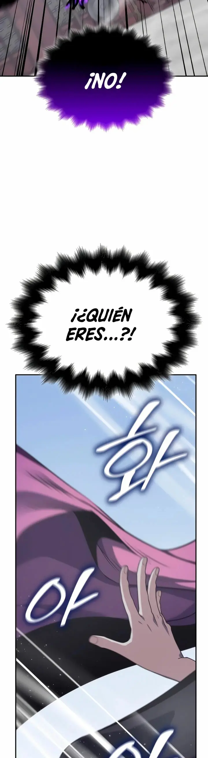 Reencarne Como El Heredero Loco capítulo 119 página 94