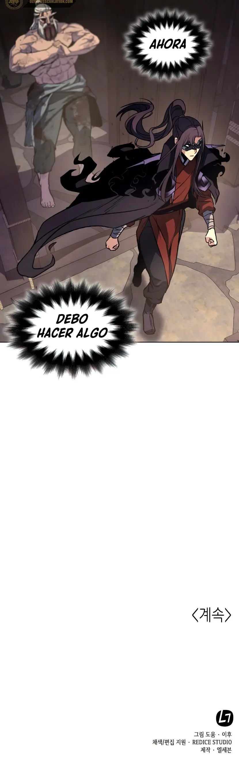 Reencarne Como El Heredero Loco capítulo 12 página 71