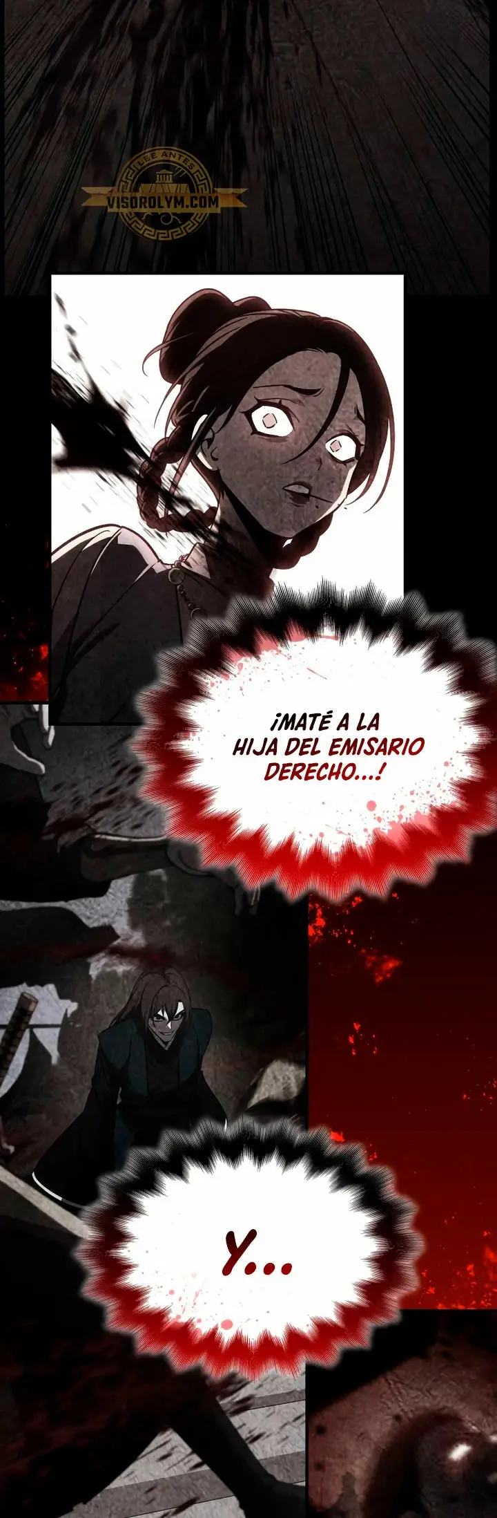 Reencarne Como El Heredero Loco capítulo 120 página 17