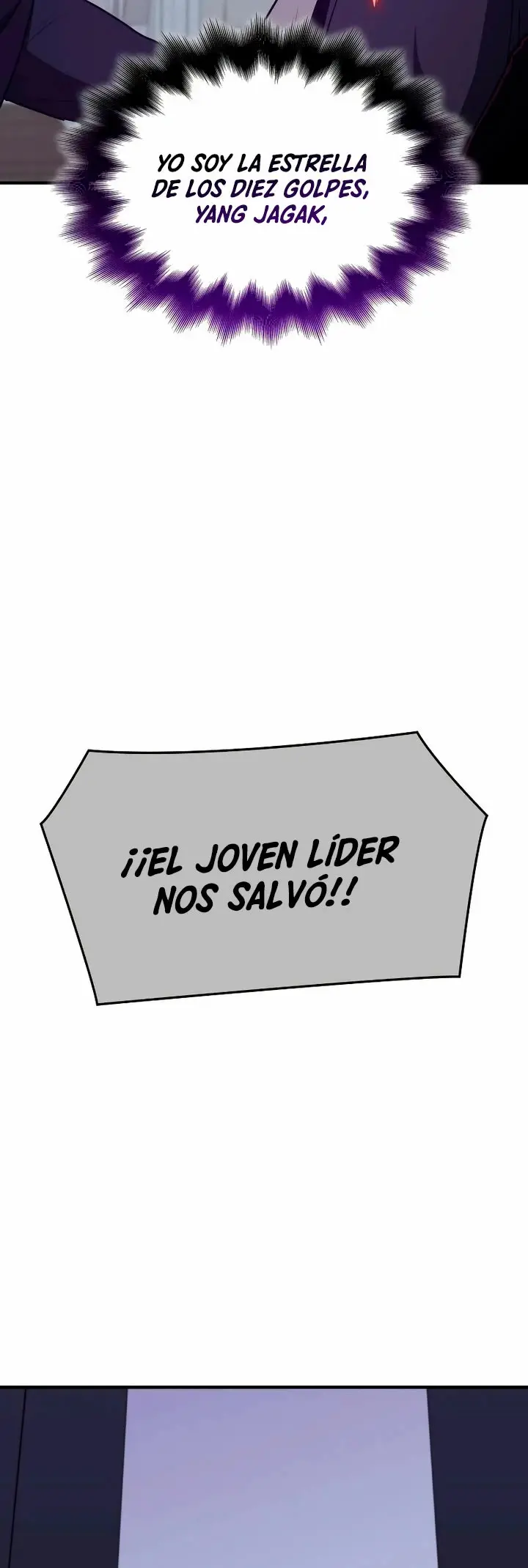 Reencarne Como El Heredero Loco capítulo 120 página 80