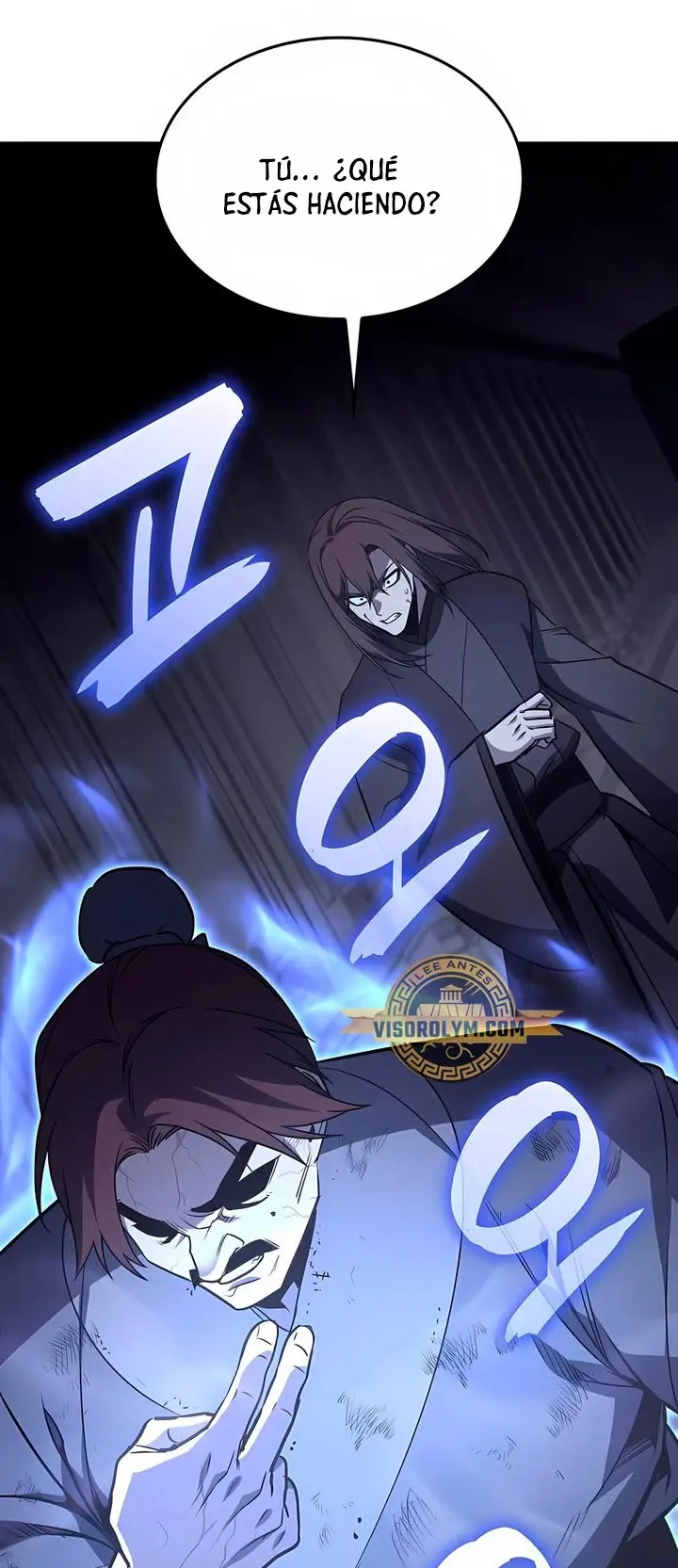 Reencarne Como El Heredero Loco capítulo 121 página 9