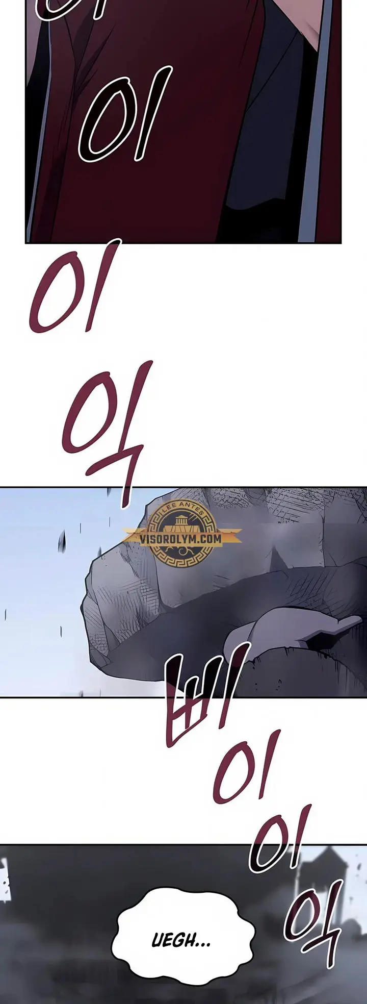 Reencarne Como El Heredero Loco capítulo 121 página 37