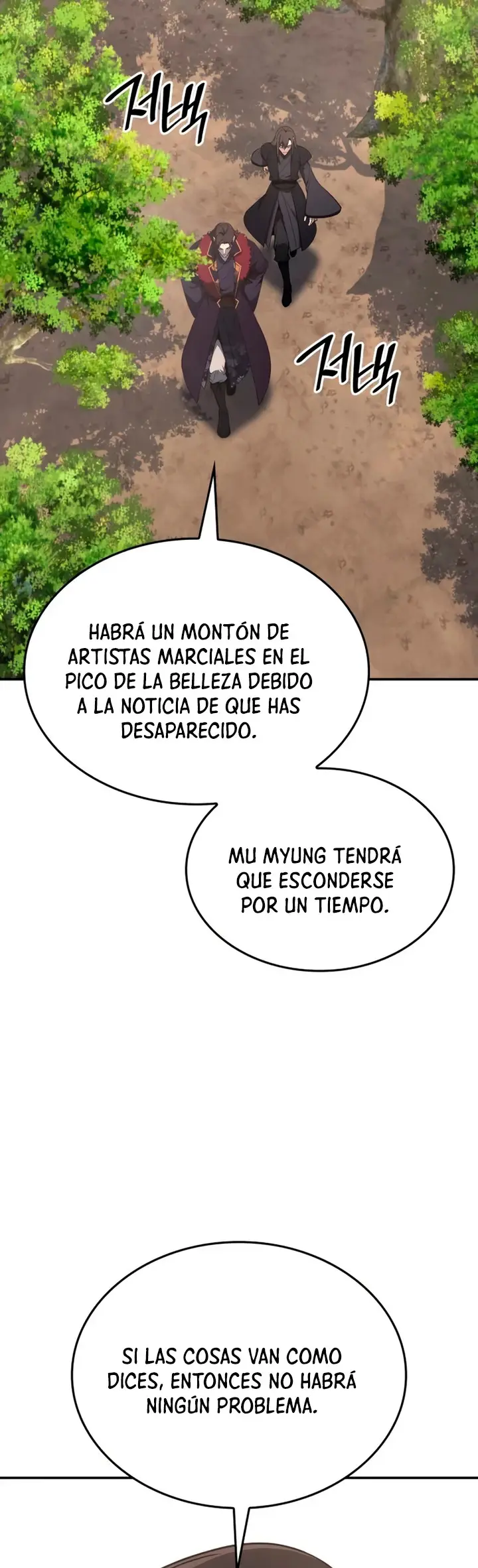Reencarne Como El Heredero Loco capítulo 123 página 41
